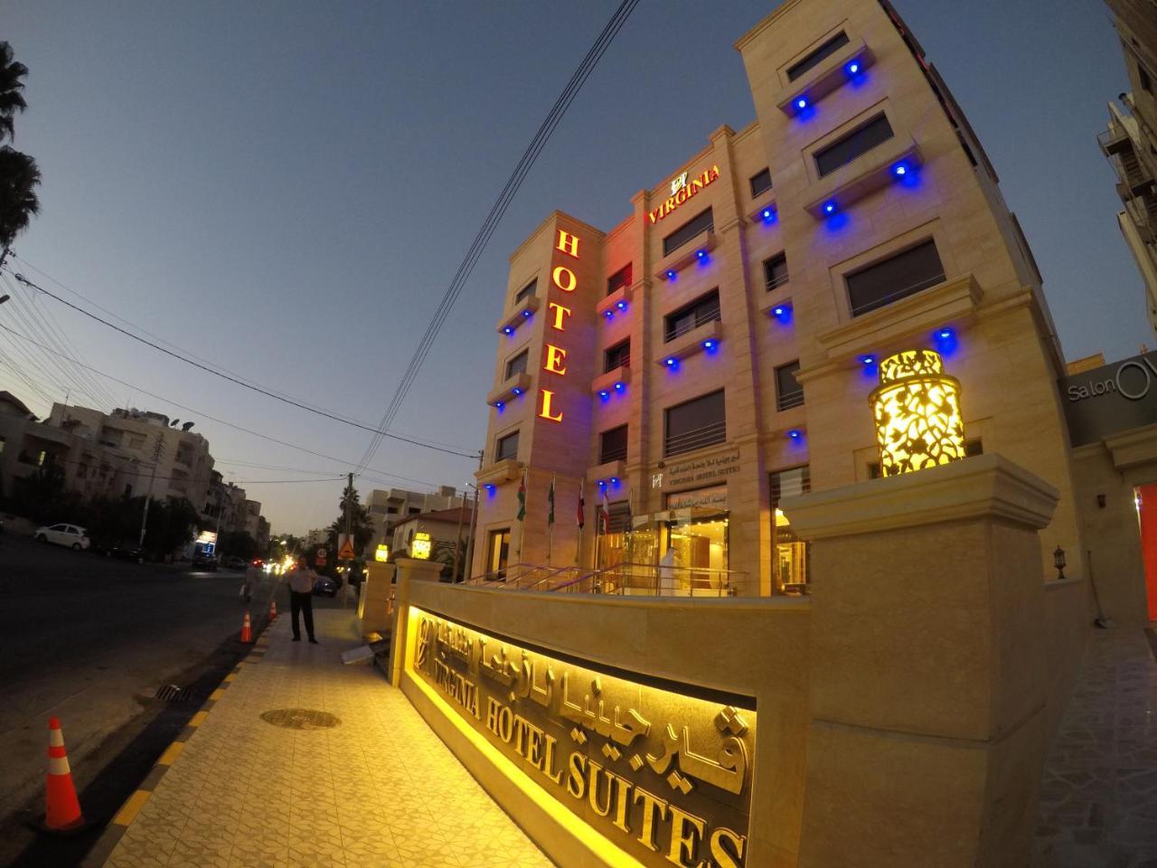 Virginia Hotel Suites Amman Esterno foto